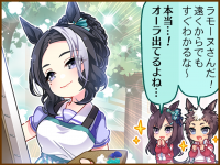 Tex comic 1086 01.png