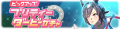 2025年9月21日 (日) 21:12版本的缩略图