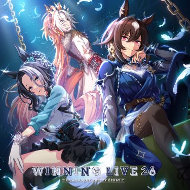 『ウマ娘 プリティーダービー』WINNING LIVE 26.jpeg