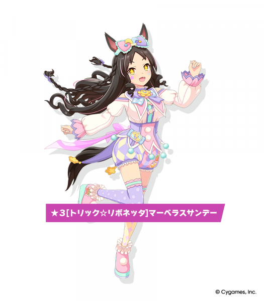 Pakalive57 ikusei Marvelous Sunday 875 1000.png