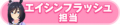 2022年2月15日 (二) 08:51版本的缩略图