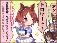 Tex comic 1076 02.png