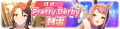 2025年10月5日 (日) 19:11版本的缩略图