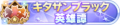 2023年5月10日 (三) 18:35版本的缩略图