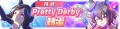 2025年8月3日 (日) 22:39版本的缩略图