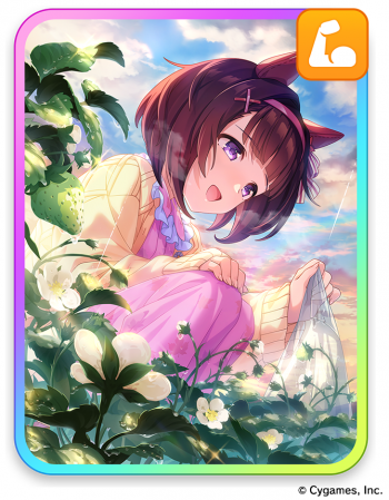 Pakalive42 SSR Nishino Flower 670 860.png