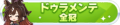 2024年2月24日 (六) 10:41版本的缩略图