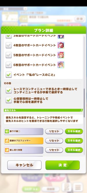 自动4.jpg
