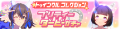 2024年9月2日 (一) 15:45版本的缩略图