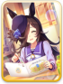 【『しあわせの青いバラ』】ライスシャワー