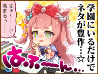 Tex comic 1019 01.png