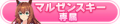 2021年5月24日 (一) 19:10版本的缩略图