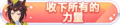 2024年6月30日 (日) 03:28版本的缩略图