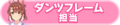 2025年10月19日 (日) 20:15版本的缩略图