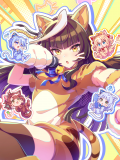 Tex support card 30267.png