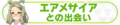 2024年11月18日 (一) 15:41版本的缩略图