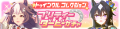 2026年2月3日 (二) 20:44版本的缩略图