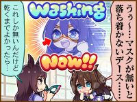 Tex comic 1014 02.png