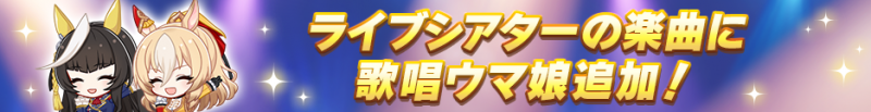 文件:Header 212600026.png