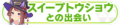 2022年6月20日 (一) 10:33版本的缩略图