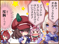 Tex comic 1140 01.png