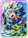 Support thumb 30256.png