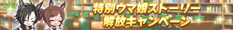 文件:Header 212600029.png