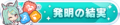 2024年10月29日 (二) 10:50版本的缩略图