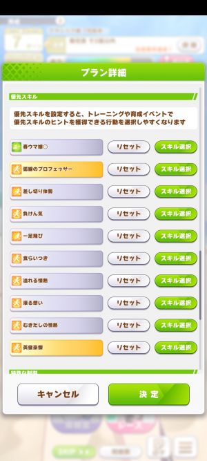自动5.jpg
