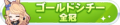 2022年2月24日 (四) 11:18版本的缩略图