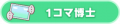 2021年5月24日 (一) 19:10版本的缩略图