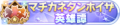 2023年5月10日 (三) 18:36版本的缩略图