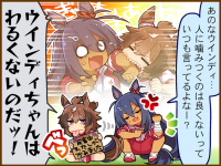 Tex comic 1043 01.png