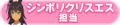 2023年3月20日 (一) 10:32版本的缩略图