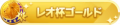 2022年2月15日 (二) 08:48版本的缩略图