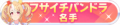 2025年7月23日 (三) 14:21版本的缩略图