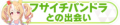 2025年7月23日 (三) 14:21版本的缩略图