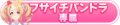2025年7月23日 (三) 14:21版本的缩略图