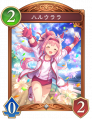 SVWB 03.png