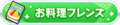 2024年6月26日 (三) 11:38版本的缩略图