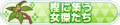 2024年9月20日 (五) 13:28版本的缩略图