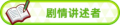 2023年8月30日 (三) 20:03版本的缩略图