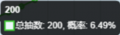 2025年10月4日 (六) 14:54版本的缩略图