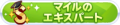 2023年1月30日 (一) 10:23版本的缩略图