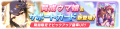 2021年5月16日 (日) 12:20版本的缩略图