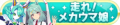 2024年10月29日 (二) 10:50版本的缩略图