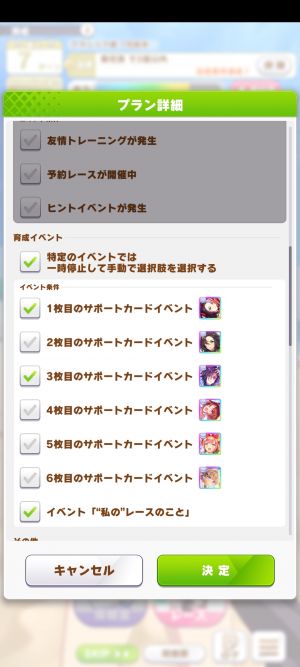 自动3.jpg