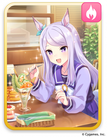Pakalive50 SR Mejiro McQueen 670 860 2.png