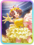 【スマイル・エバーアフター】グランアレグリア