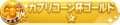 2023年1月10日 (二) 10:32版本的缩略图